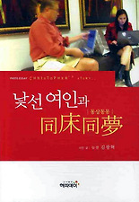 샘디자인，인쇄 이미지