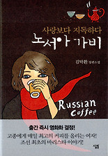 가비 이미지